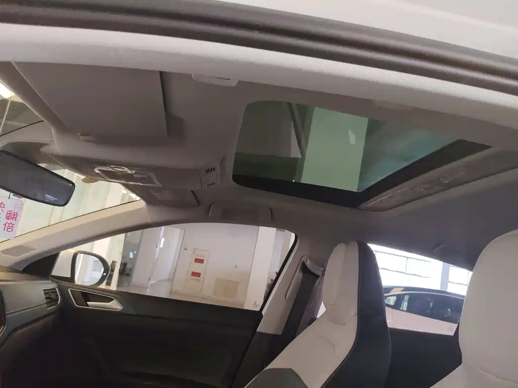 Volkswagen Lavida 2025 New Sharp 1.5L Outstanding Wish Edition
