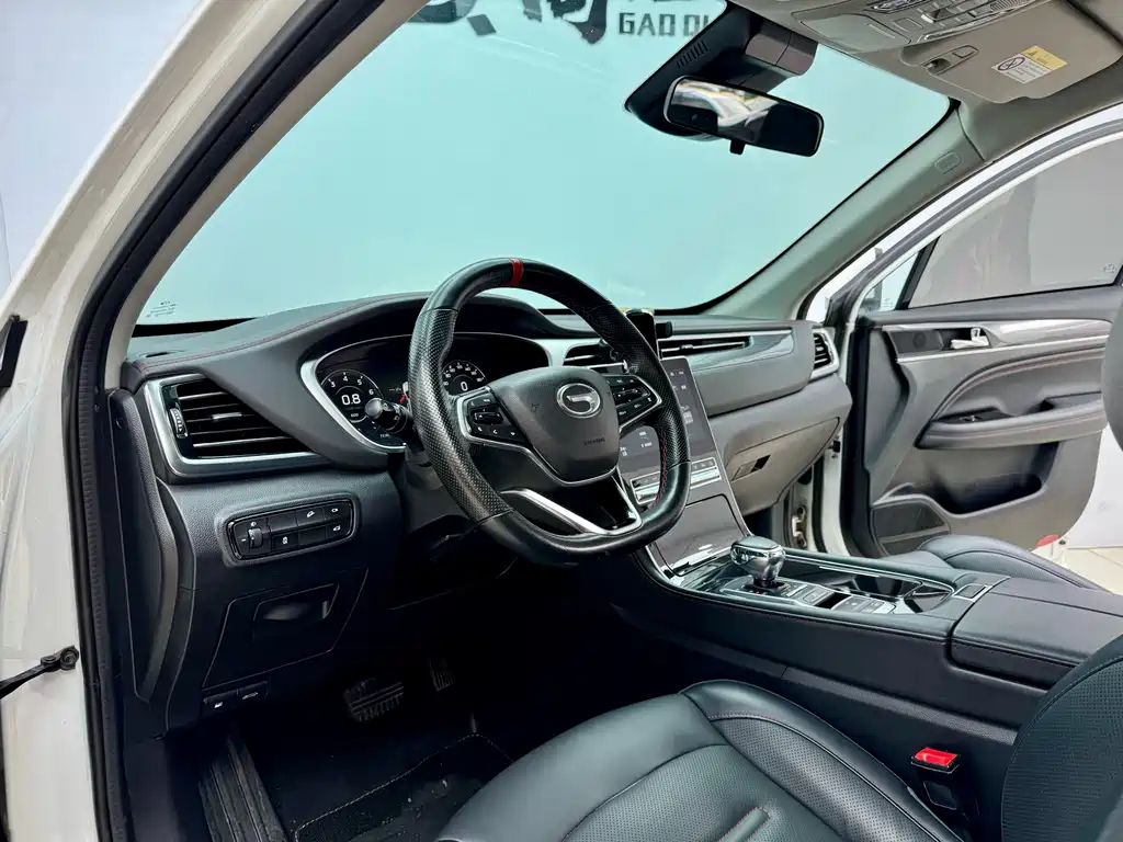 GAC GS4 PLUS 2021 270T Automatic Star Edition