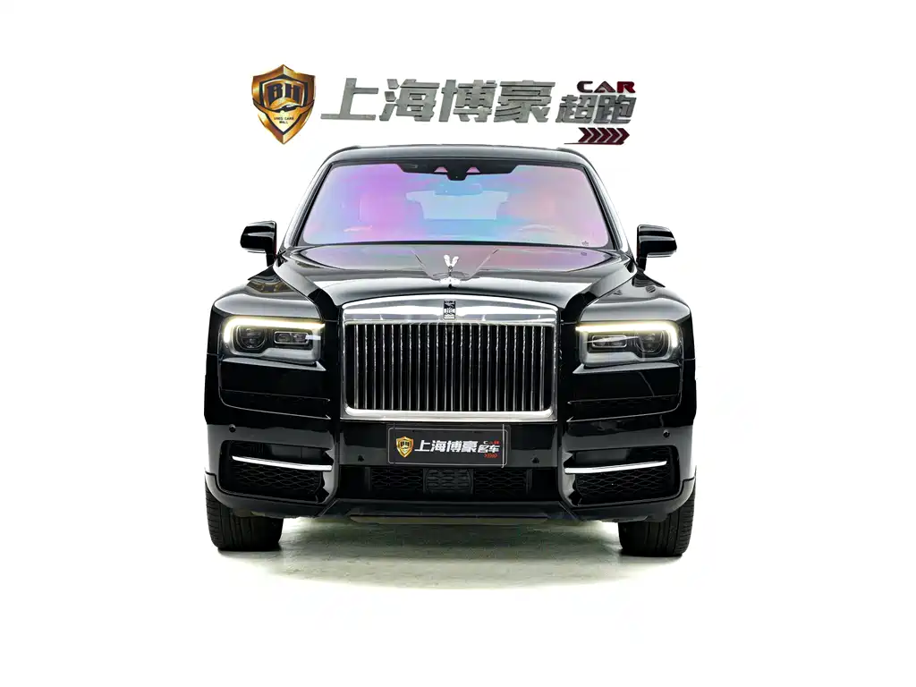 Cullinan 2018 5-Seater
