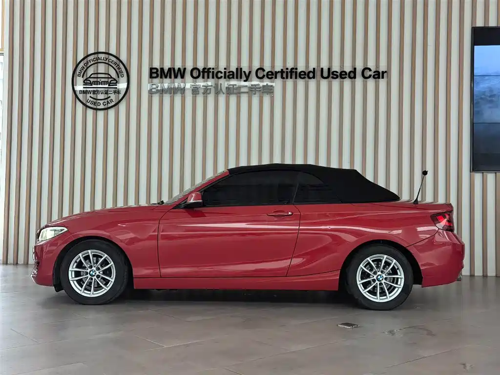 BMW 2 Series (Import) 2015 218i Convertible