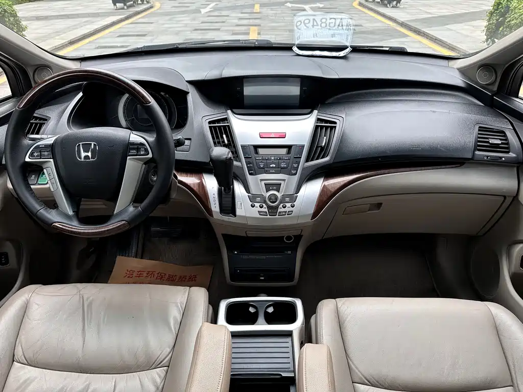 Odyssey 2013 2.4L Luxury Edition