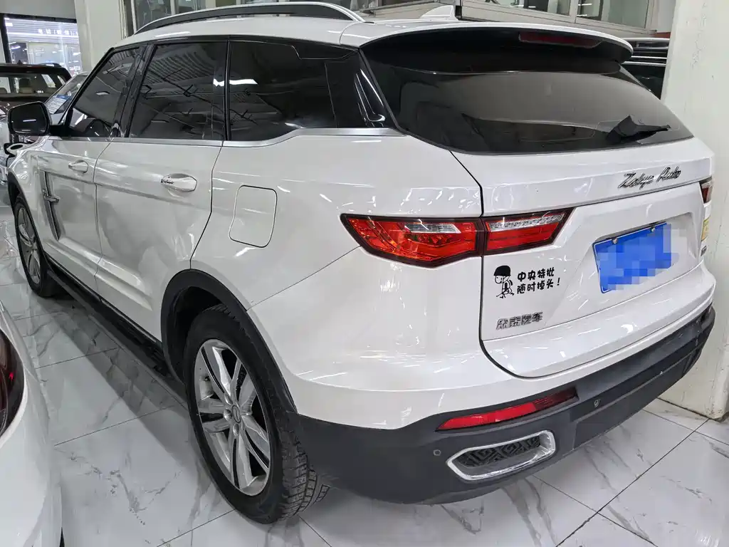 Zotye T700