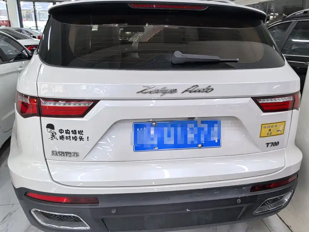 Zotye T700