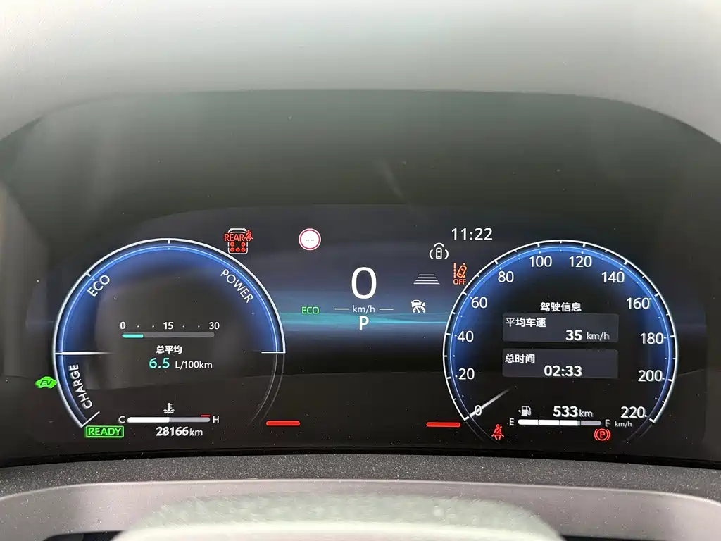 Vellfire 2024 Crown Hybrid 2.5L Supreme Executive Edition