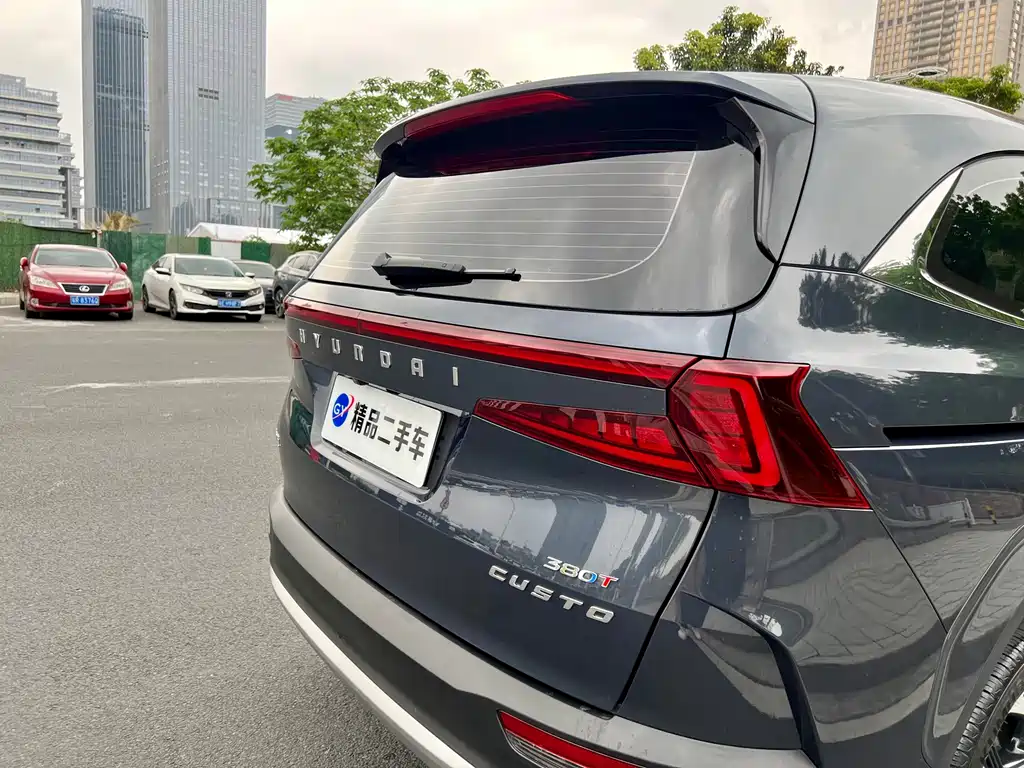 Hyundai Custo 2021 380TGDi TOP Premium