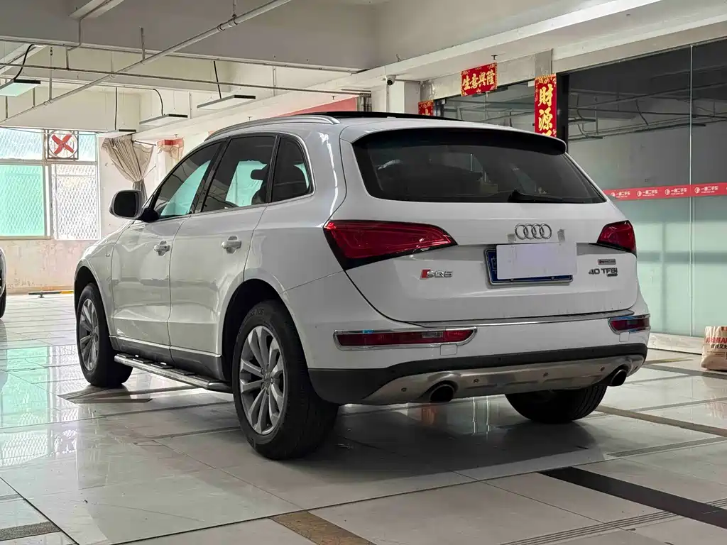 Audi Q5 2015 40 TFSI Technik