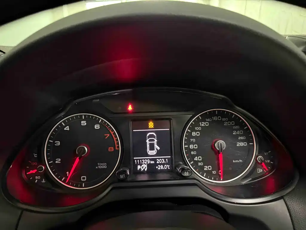 Audi Q5 2015 40 TFSI Technik