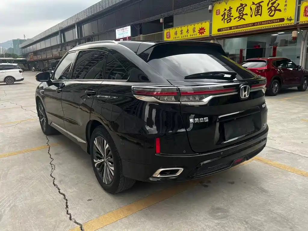 Honda UR-V 2020 370TURBO FWD Zunya Edition