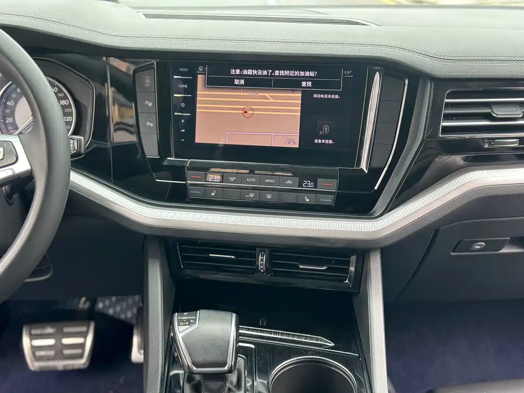 Touareg 2019 2.0TSI Navigator Edition China VI