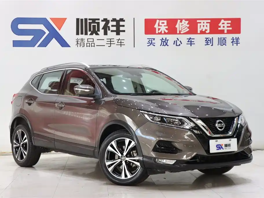 Nissan Qashqai 2019 2.0L CVT Luxury Edition