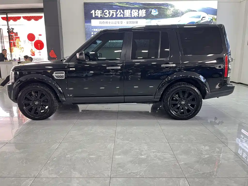 Land Rover Discovery 2012 3.0 SDV6 HSE Diesel Edition