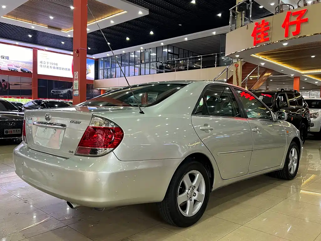 Camry 2005 2.4 Luxury Edition