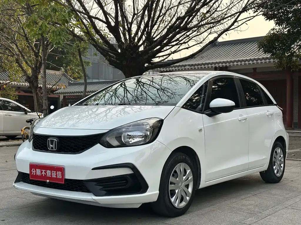 Honda Fit 2021 1.5L CVT Chaoqi Edition