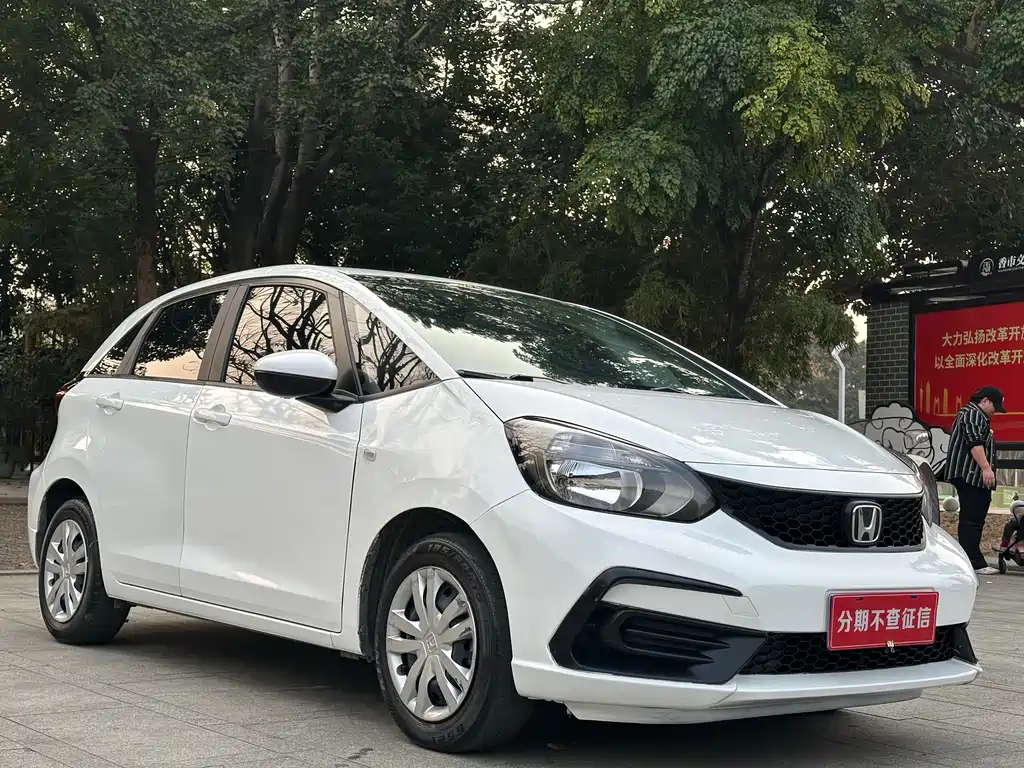 Honda Fit 2021 1.5L CVT Chaoqi Edition