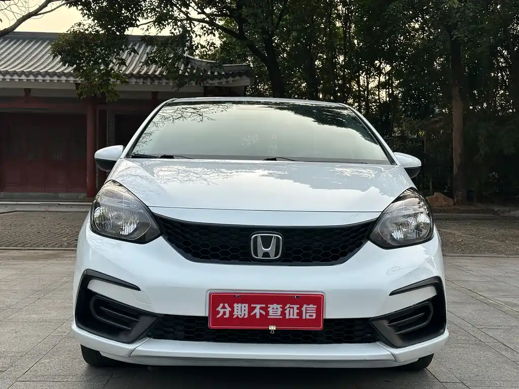 Honda Fit 2021 1.5L CVT Chaoqi Edition