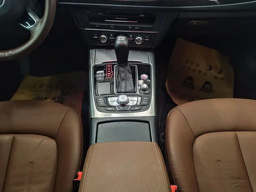 Audi A6L 2017 TFSI Technical