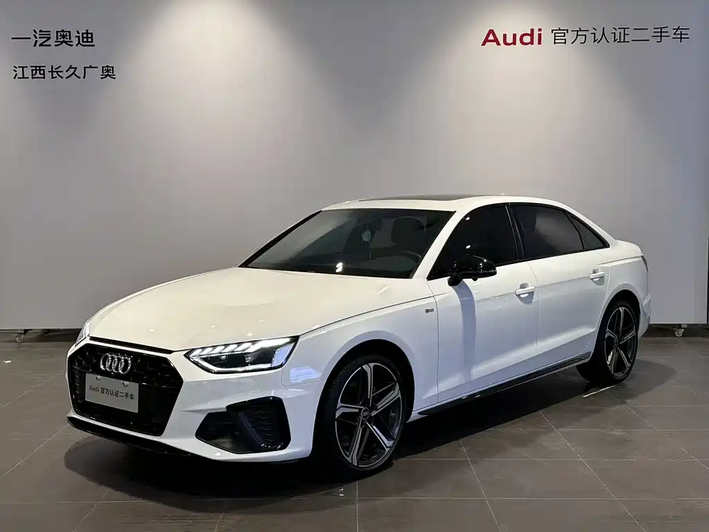 Audi A4L 2024 40 TFSI Luxury Dynamic Edition