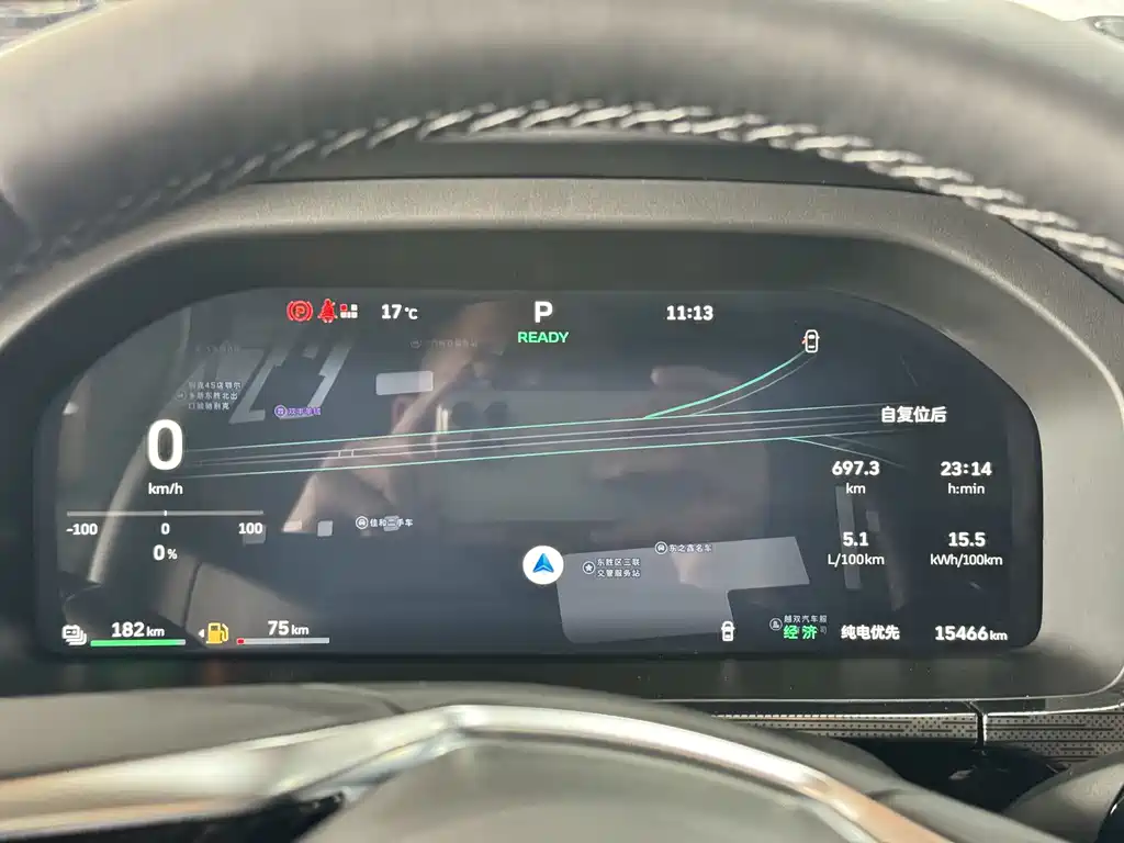 Tank 400 PHEV 2026 Hi4-Z Smart Edition