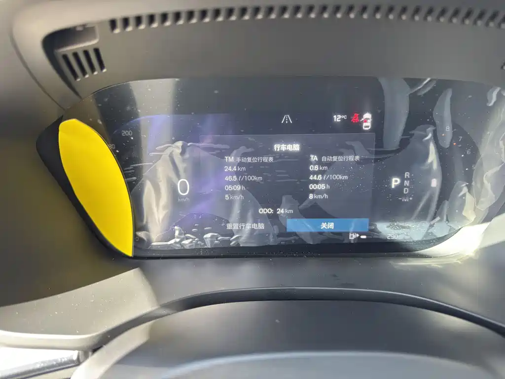 Volvo XC60 2026 B5 AWD Momentum