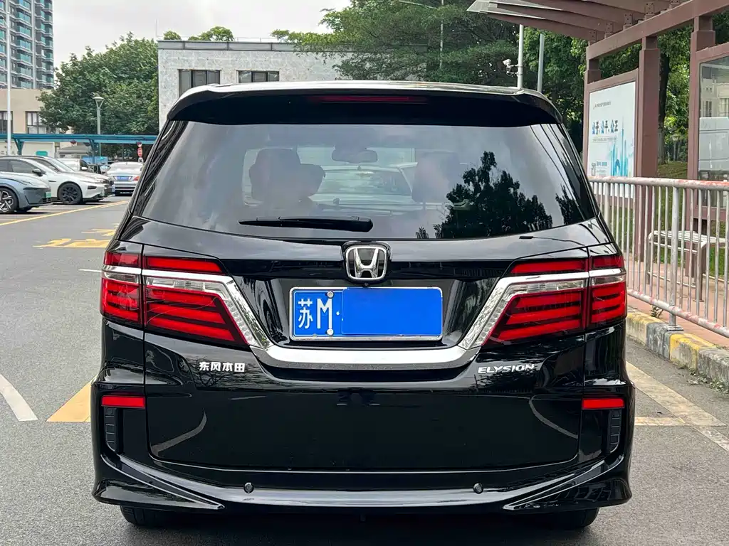 Honda Elysion 2016 2.4L Supreme Edition
