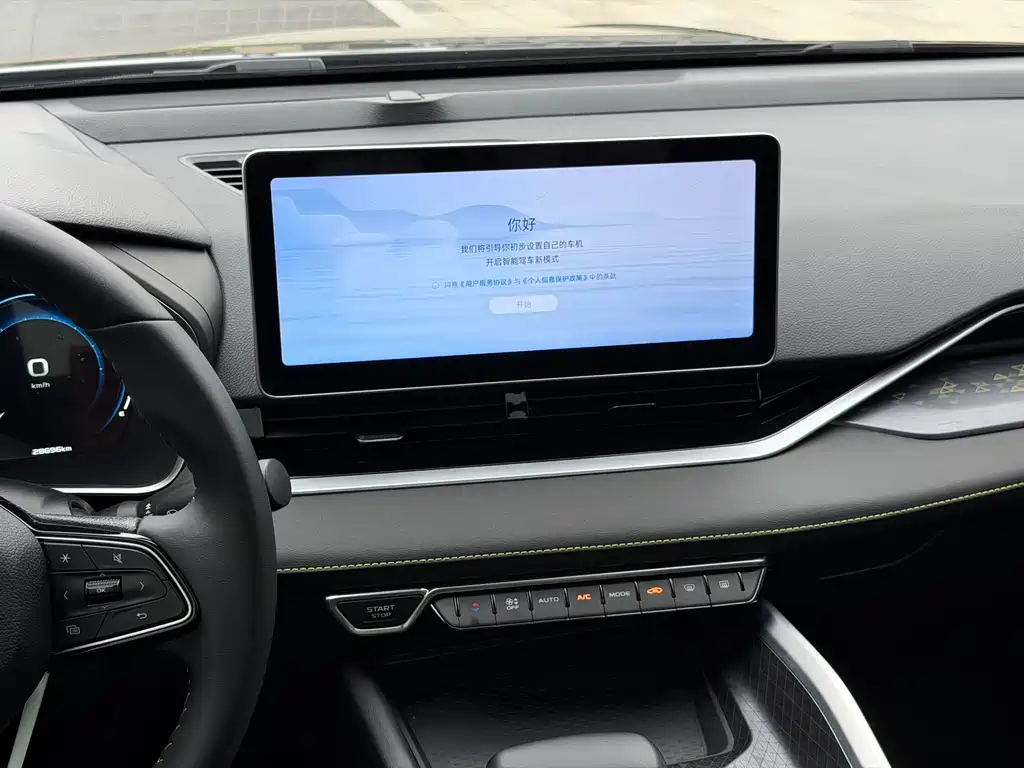 Geely Preface 2023 1.5TD Kunlun Edition