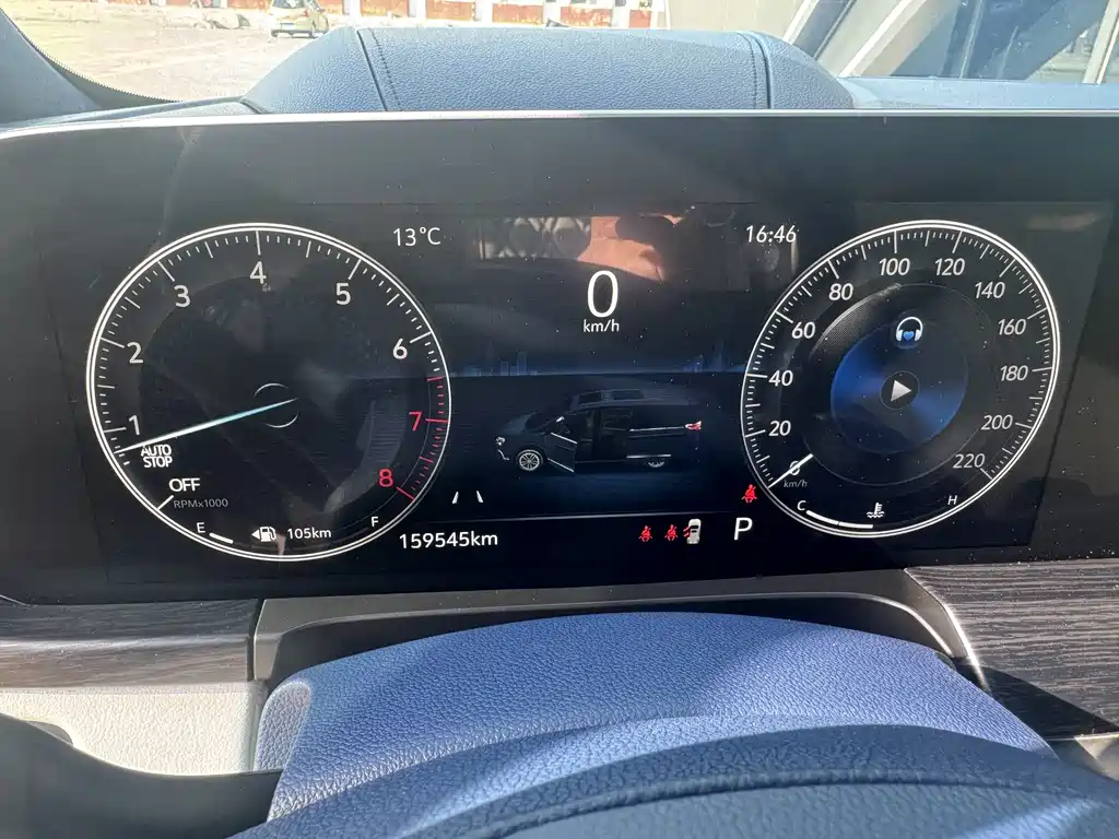Buick GL8 2020 Avenir Four-Seat Edition