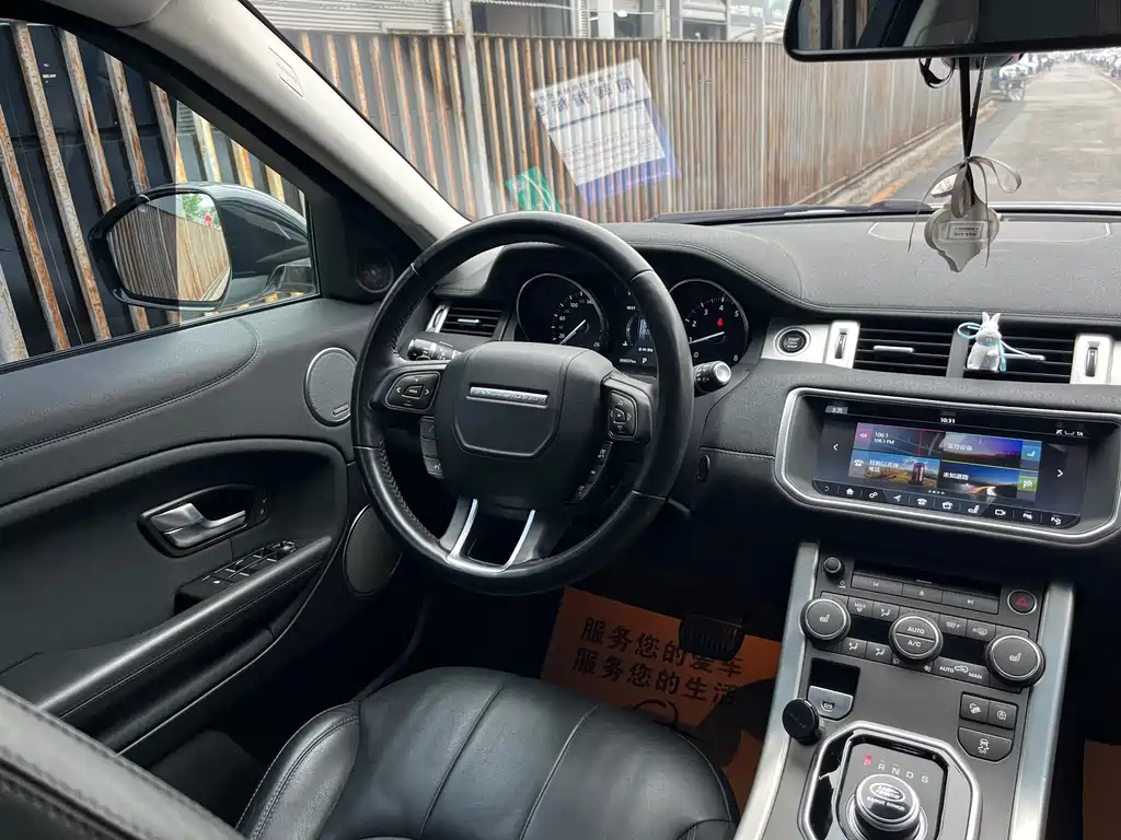 Range Rover Evoque 2018 240PS SE Dynamic Edition