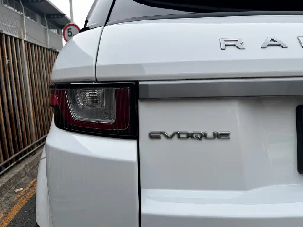 Range Rover Evoque 2018 240PS SE Dynamic Edition