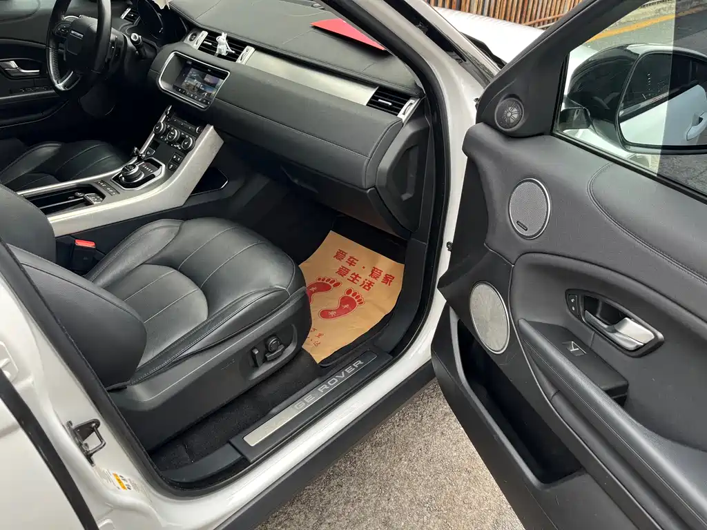 Range Rover Evoque 2018 240PS SE Dynamic Edition