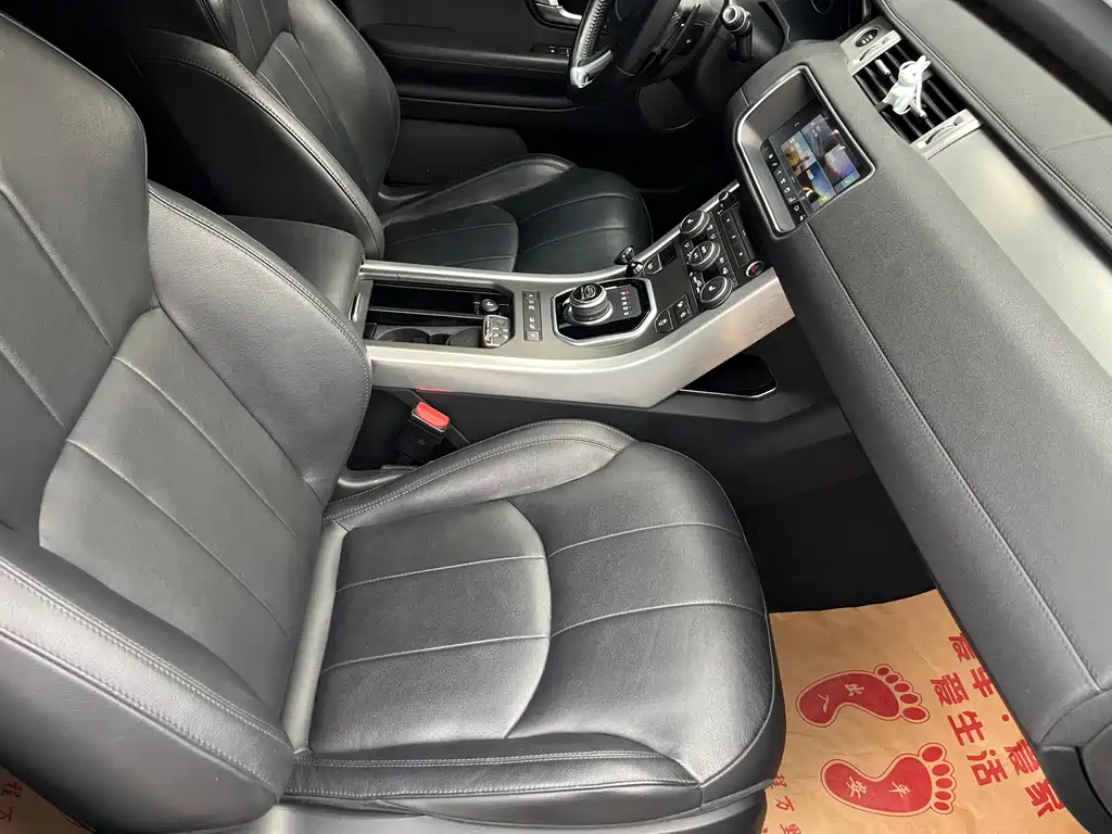 Range Rover Evoque 2018 240PS SE Dynamic Edition