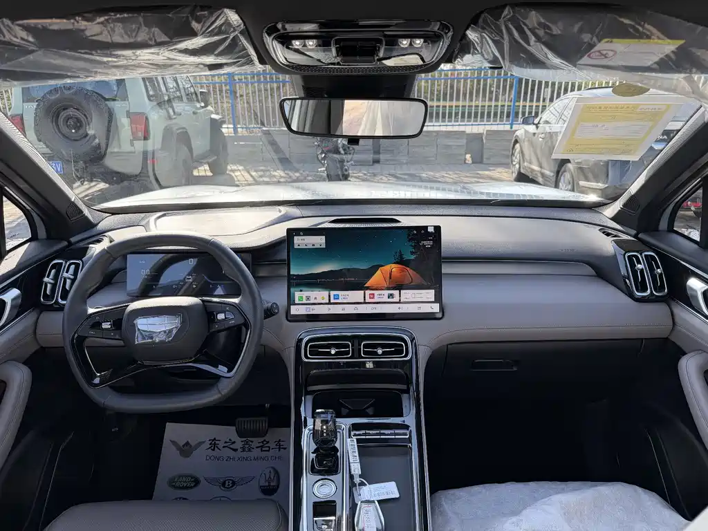 Geely Boyue L 2025 4th Generation 1.5TD DCT Qicheng