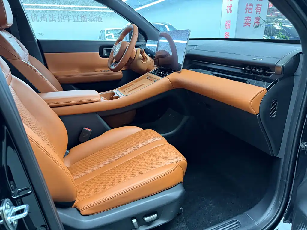 Wuling Starlight S 2025 130km Flagship