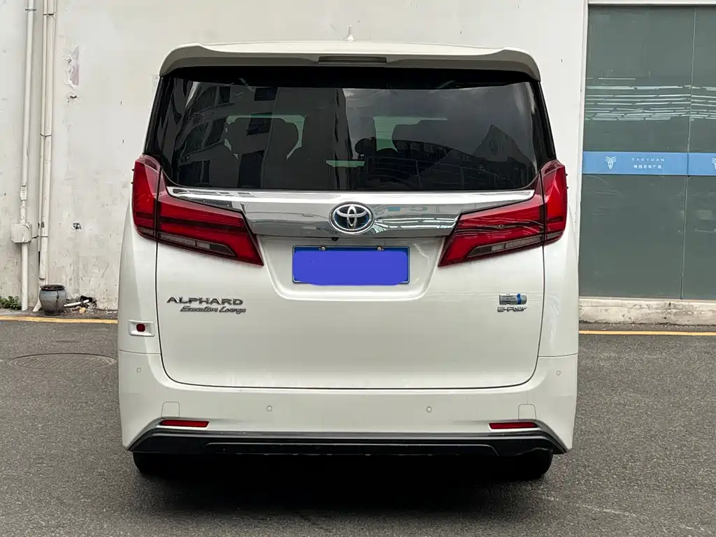 Toyota Alphard 2021 Hybrid 2.5L Premium Edition