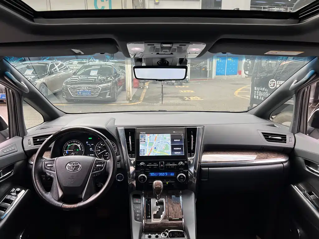 Toyota Alphard 2021 Hybrid 2.5L Premium Edition