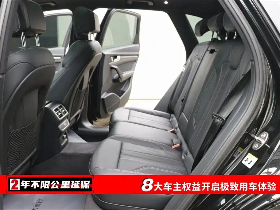 Audi Q5L 2025 45th Anniversary Edition 40 TFSI Luxury Dynamic