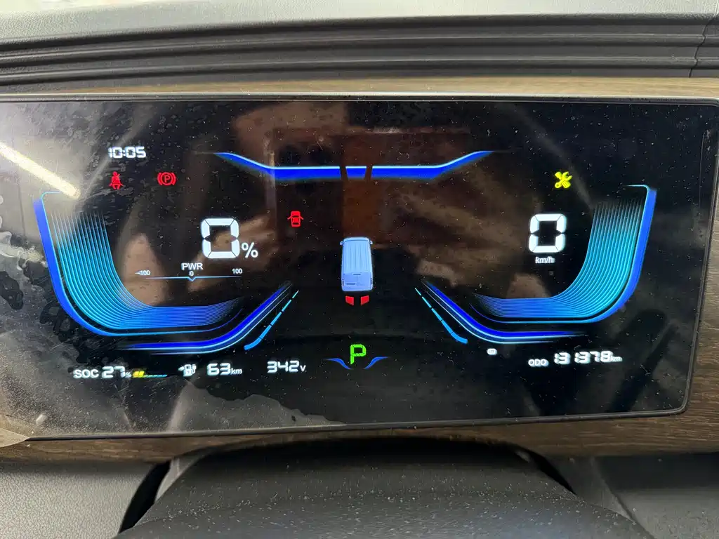 Riich EC75 2023 Pioneer I 41.85kWh