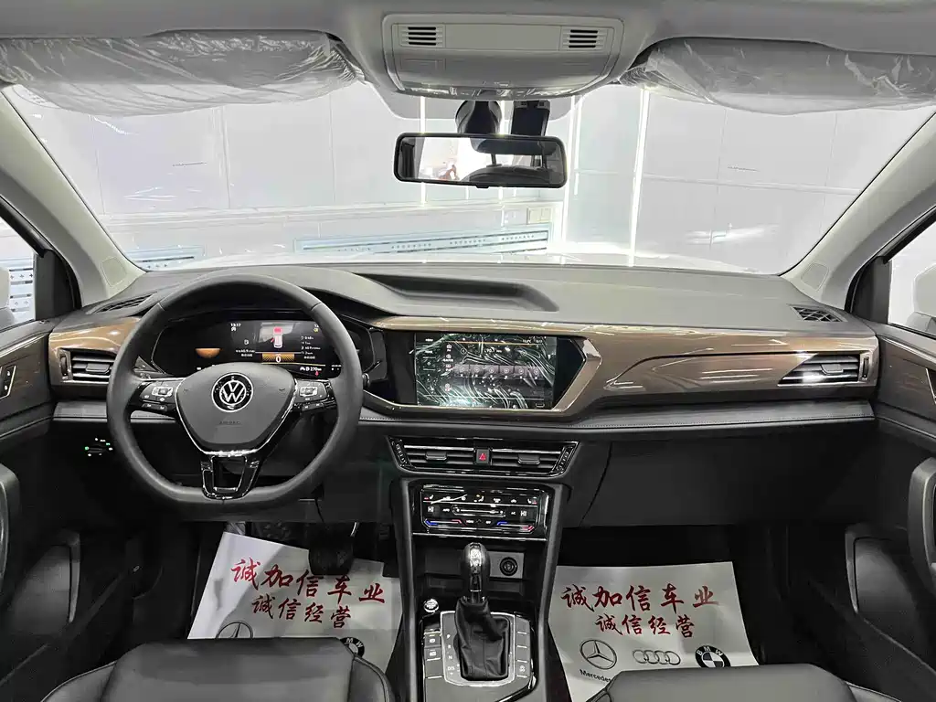 Volkswagen Tharu 2022 280TSI 2WD Luxury Edition