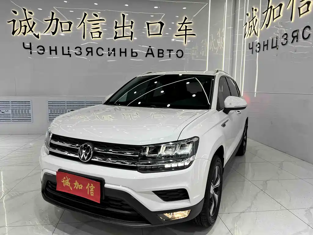 Volkswagen Tharu 2022 280TSI 2WD Luxury Edition