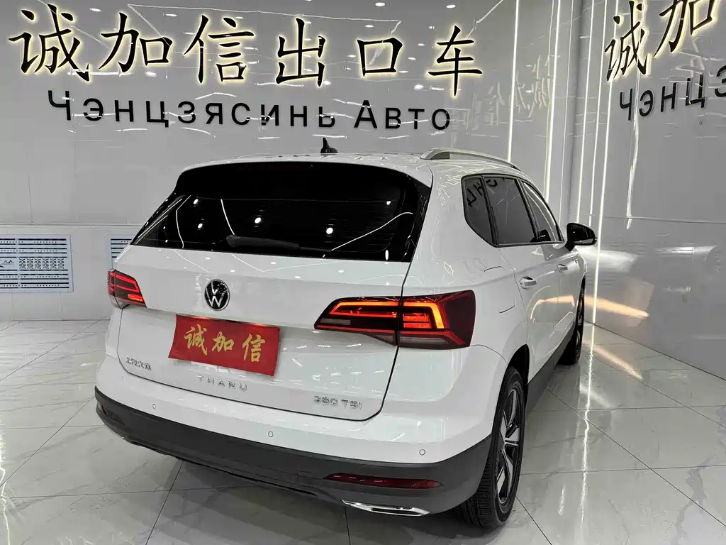Volkswagen Tharu 2022 280TSI 2WD Luxury Edition