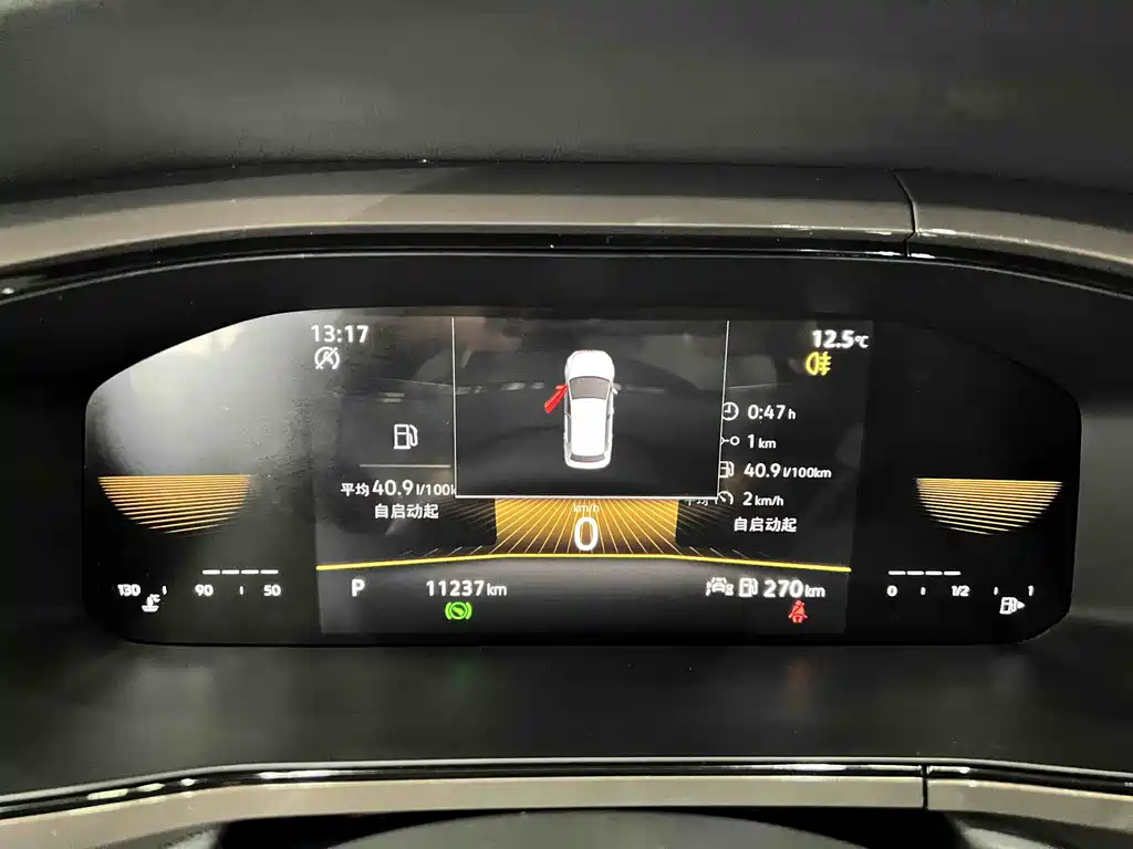 Volkswagen Tharu 2022 280TSI 2WD Luxury Edition