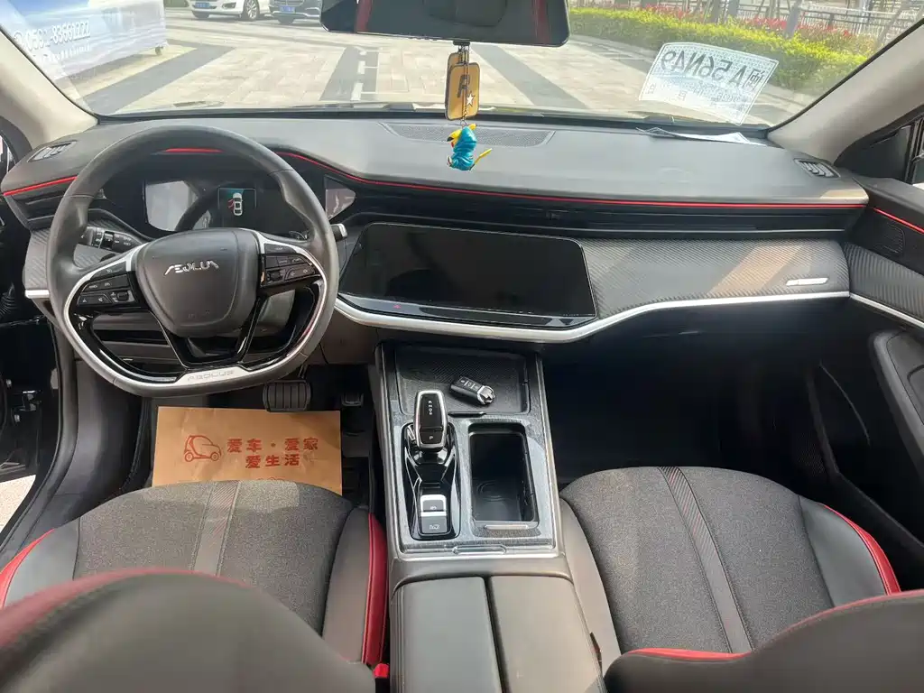 Dongfeng Aeolus Yixuan MAX 2021 1.5T Super Stylish Dad Edition