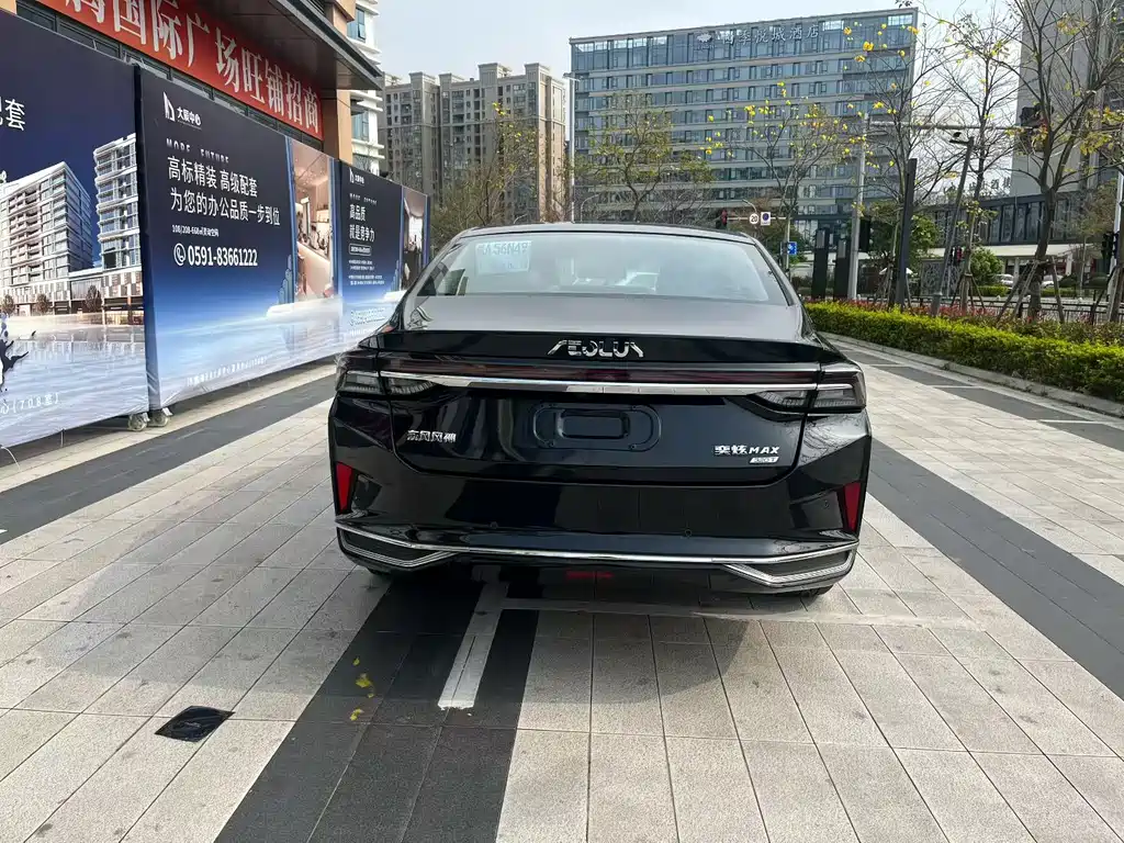 Dongfeng Aeolus Yixuan MAX 2021 1.5T Super Stylish Dad Edition