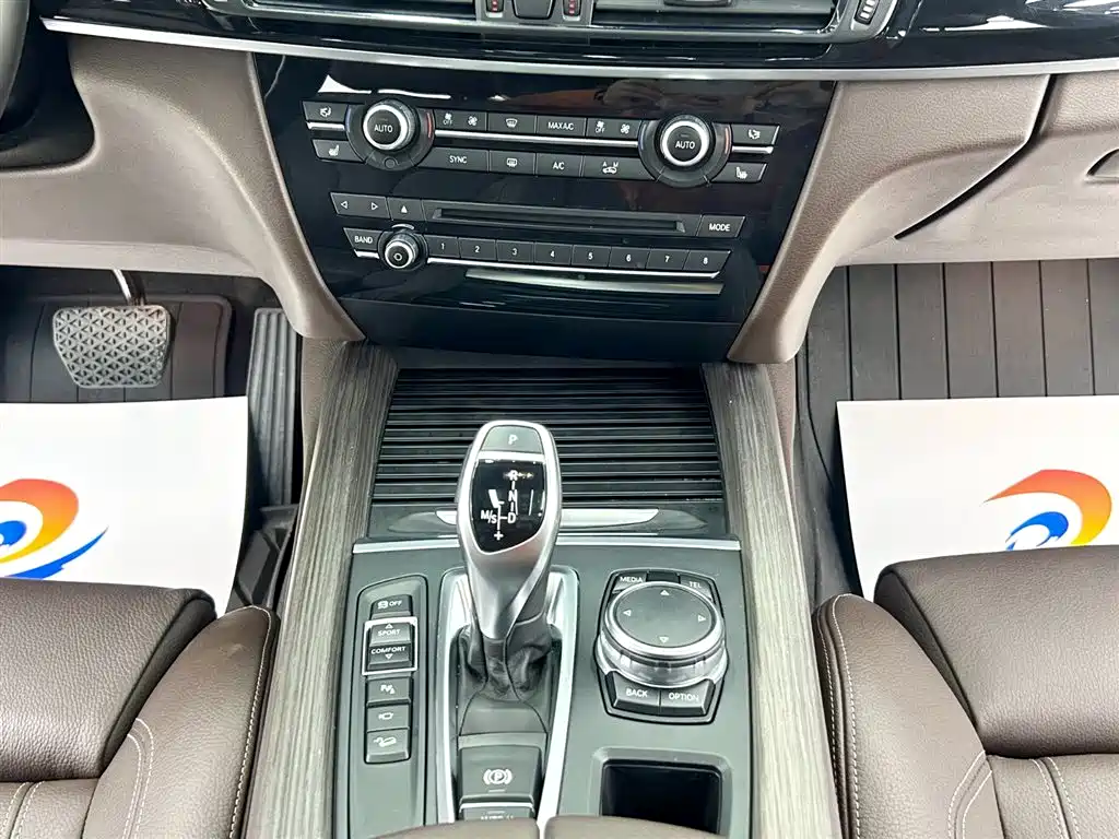 BMW X5 2014 xDrive35i