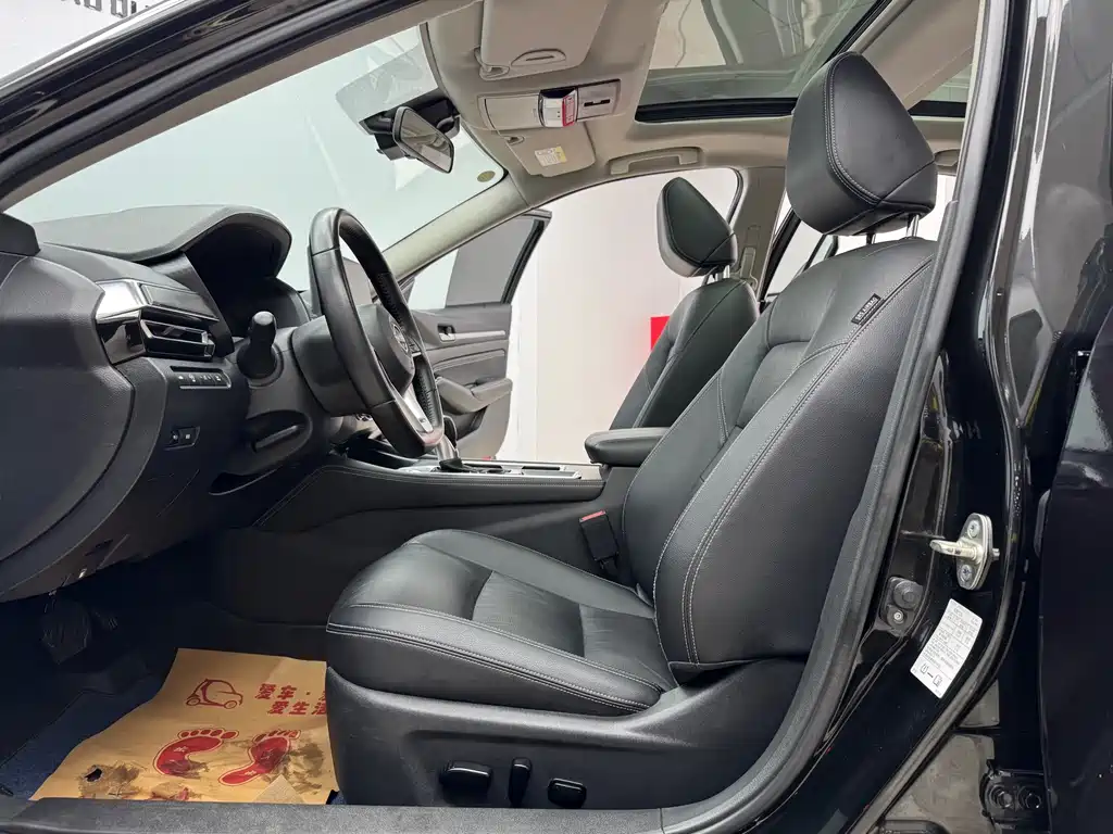 Nissan Altima 2022 2.0L XL-TLS Yue Xiang Edition