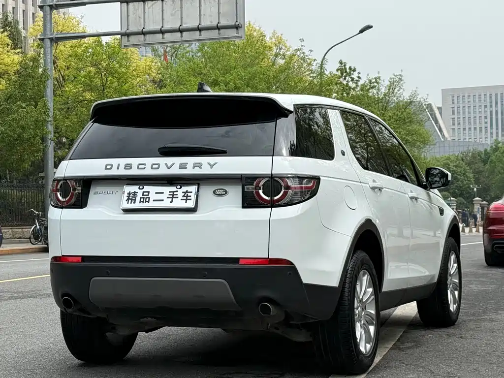 Land Rover Discovery Sport 2018 240PS SE