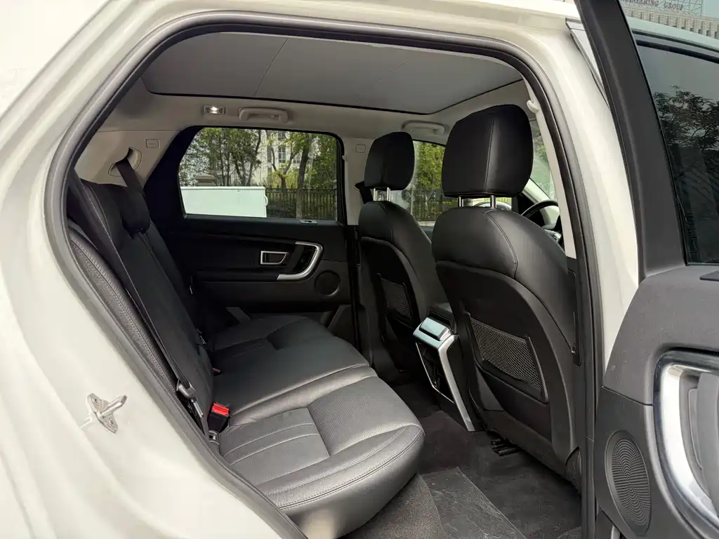 Land Rover Discovery Sport 2018 240PS SE