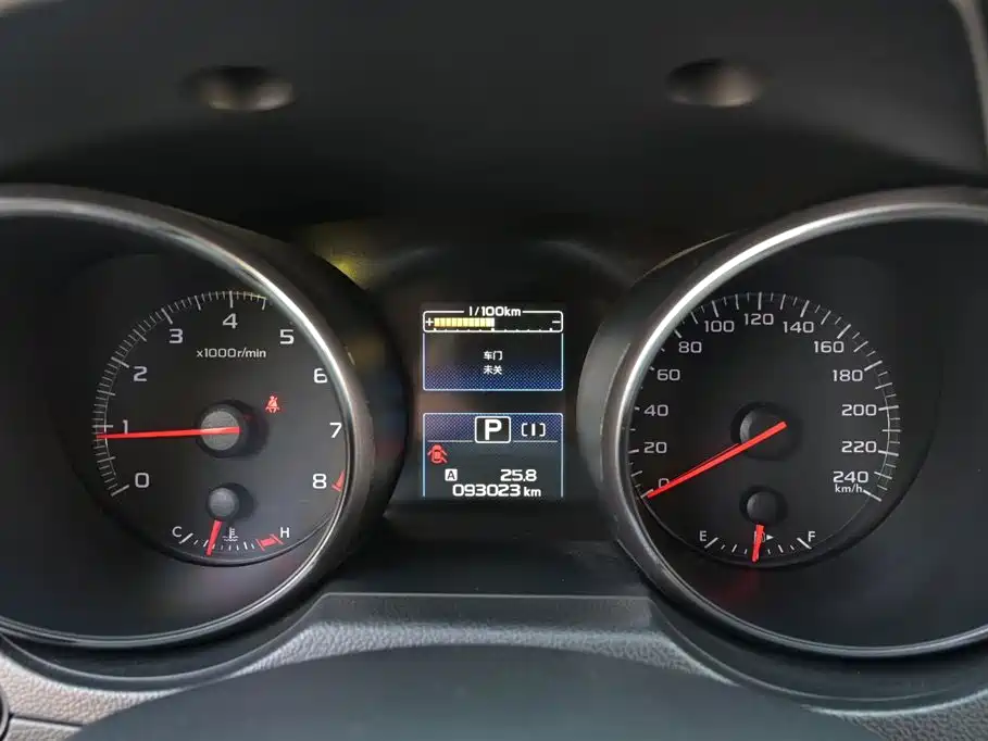 Subaru Legacy 2016 2.5i AWD
