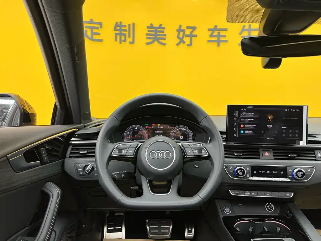 Audi A4L 2023 40 TFSI Bang & Olufsen Starry Night Edition