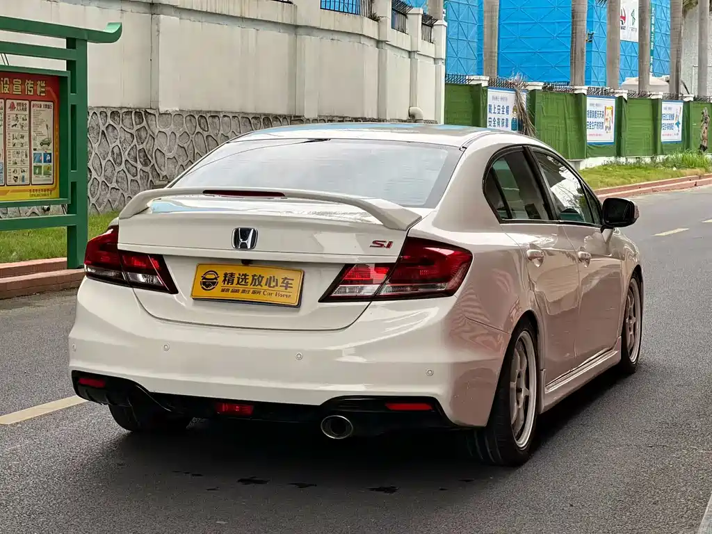 Civic 2014 2.4L Manual Si