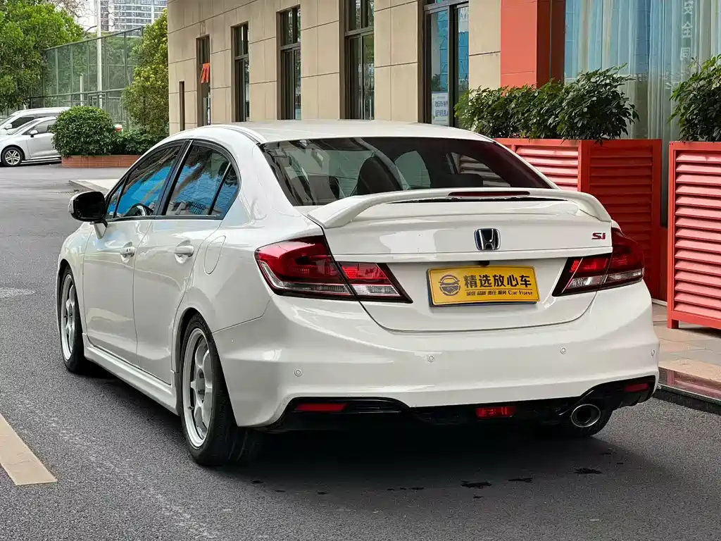 Civic 2014 2.4L Manual Si